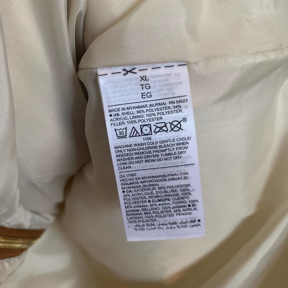 Old Navy Vest Size XL Sleeveless Cream Sherpa Quilted Stone Carving - Picture 12 of 16